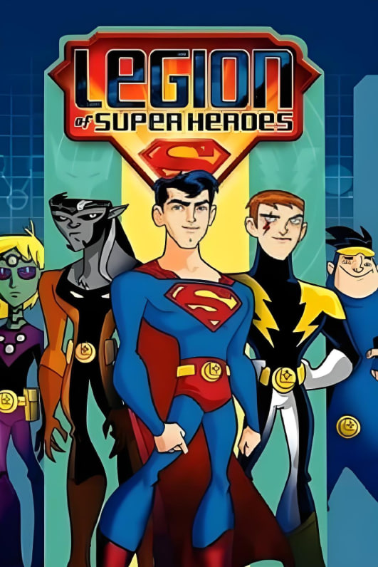 超级英雄军团 第一季(全集)