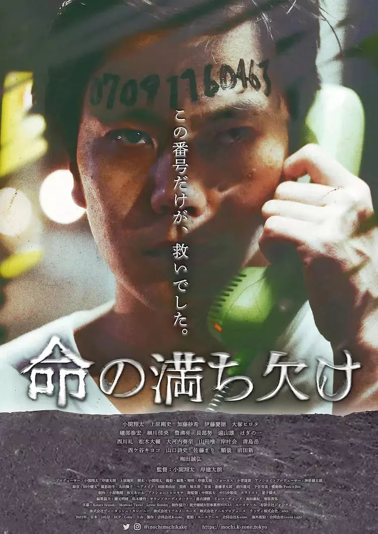 我们从烟硝开始