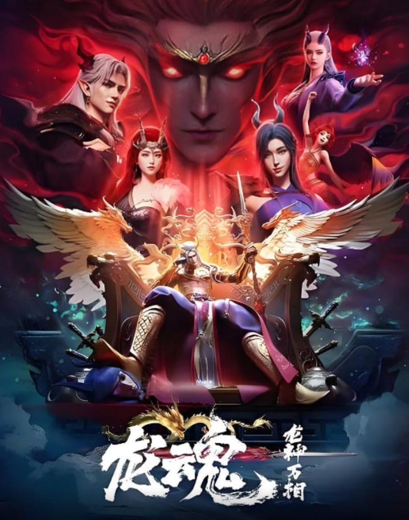 忘忧国(全集)