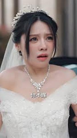 逆袭从村里开始(全集)